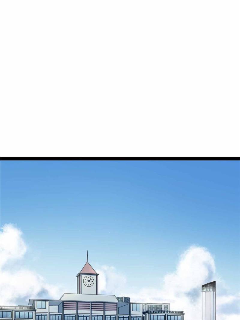 Page 89 of Chapter 108