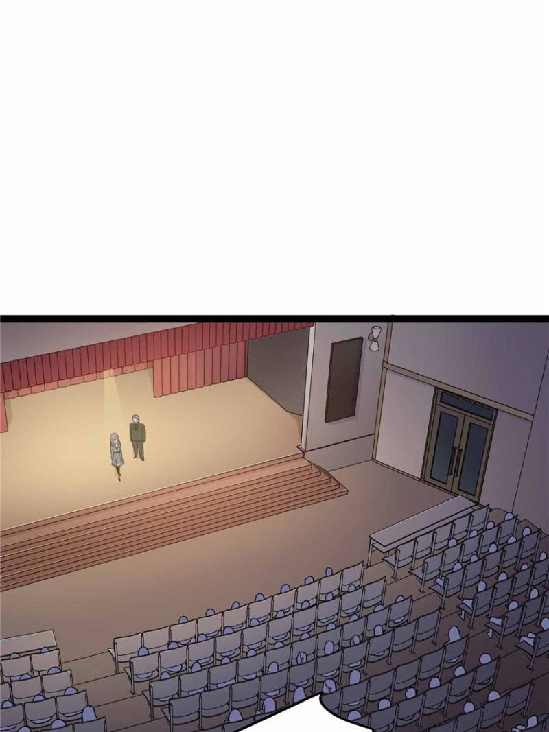 Page 2 of Chapter 109