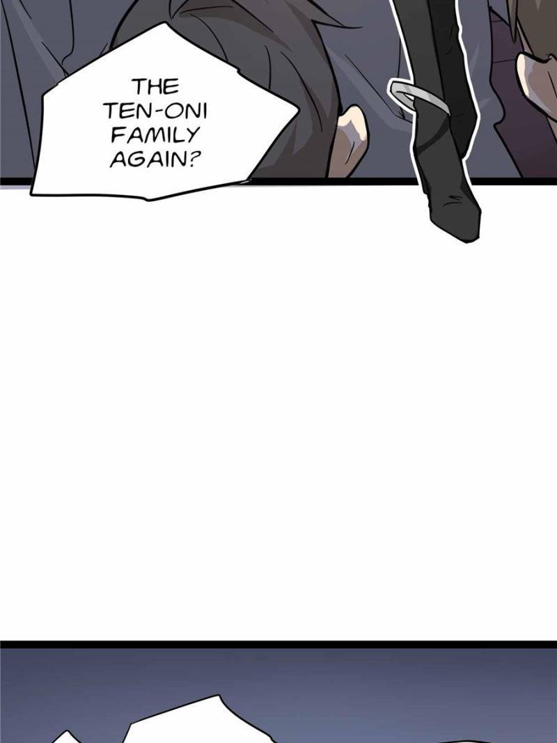Page 5 of Chapter 109