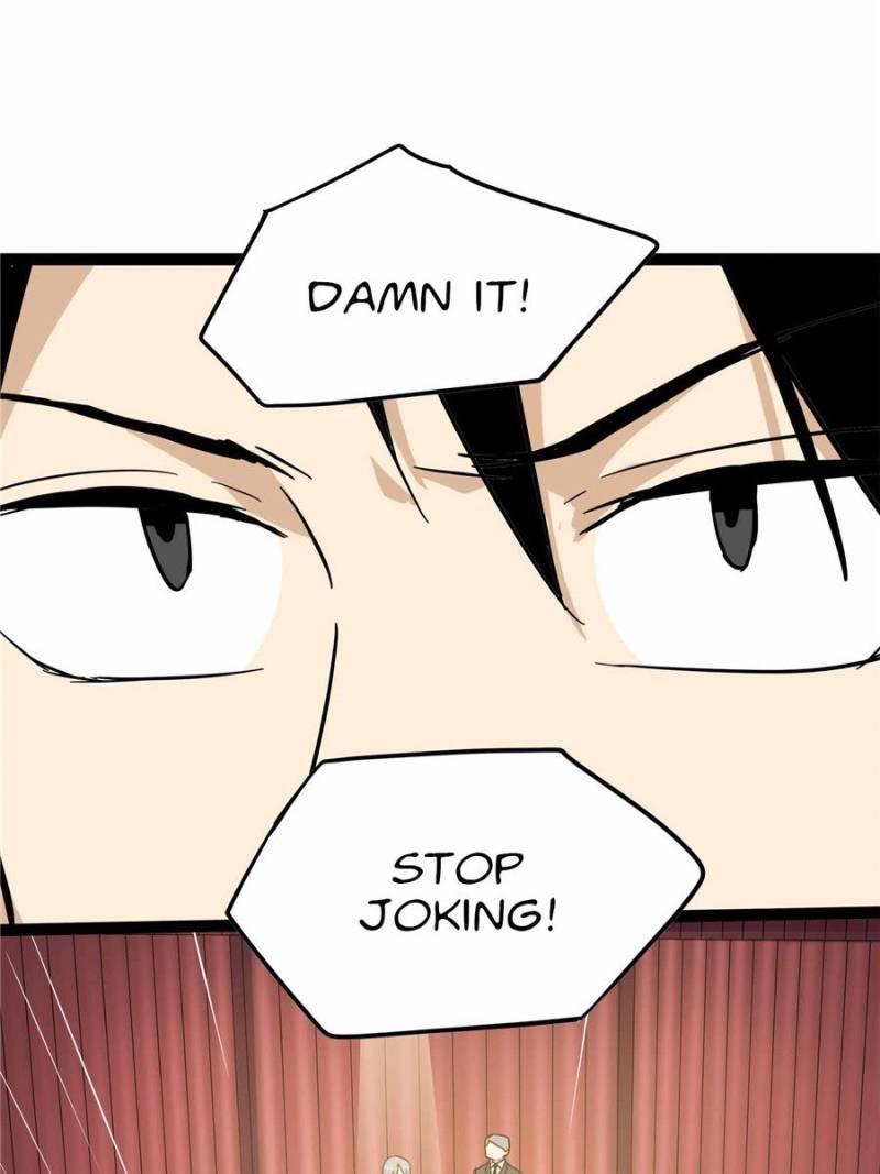 Page 7 of Chapter 109