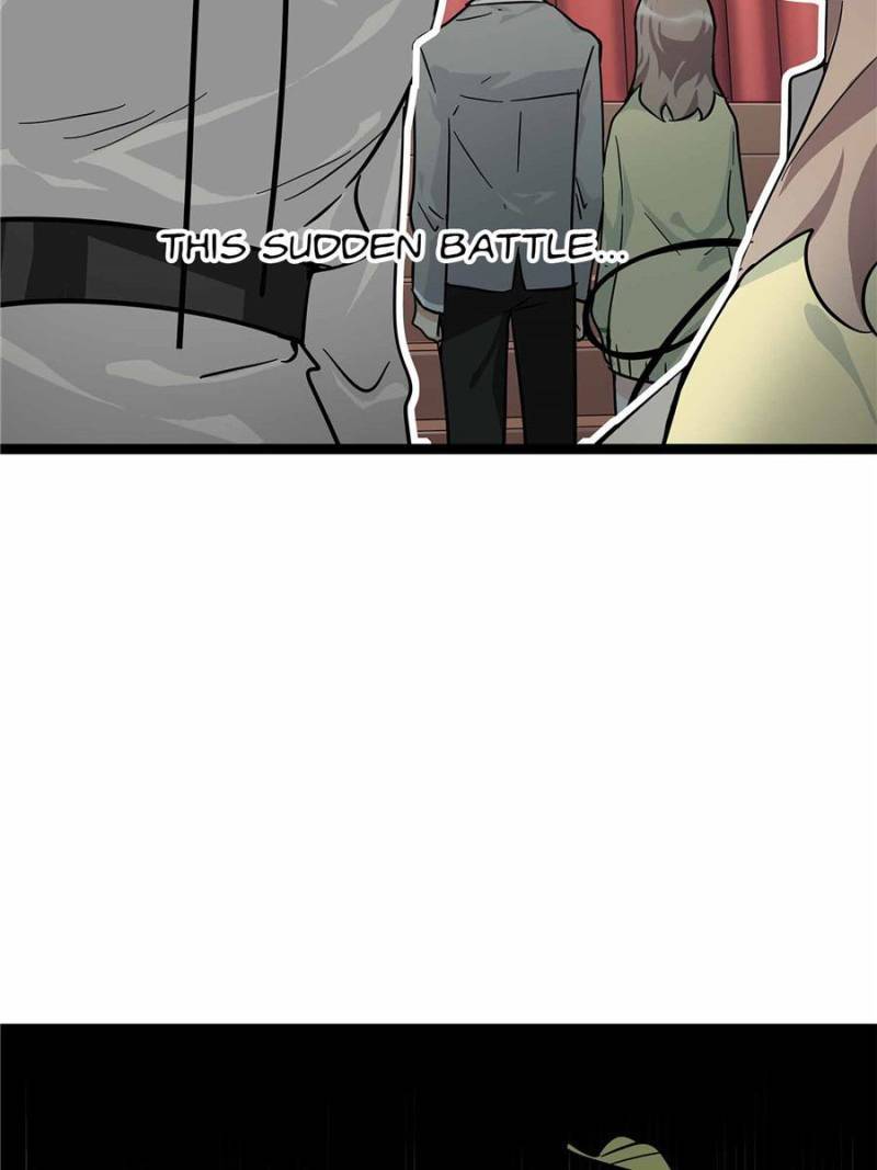Page 71 of Chapter 109