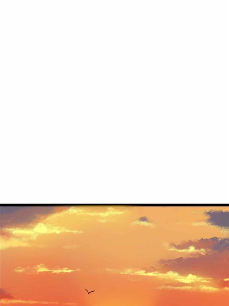 Page 74 of Chapter 109