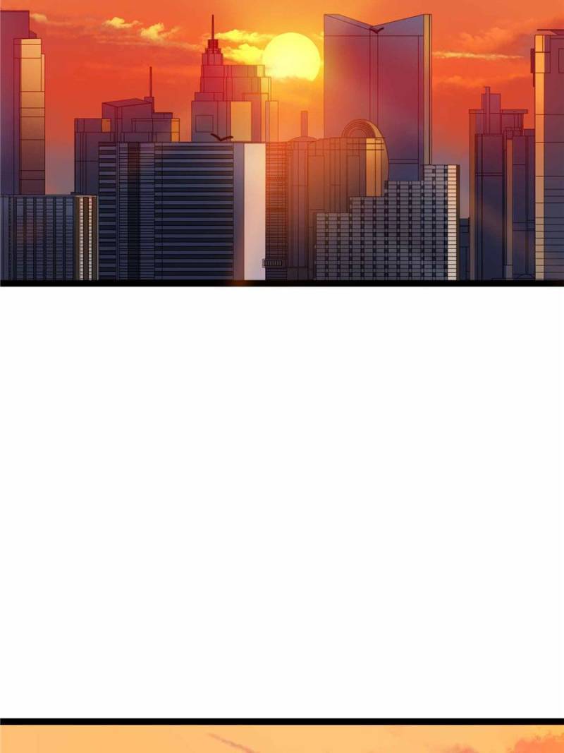 Page 75 of Chapter 109