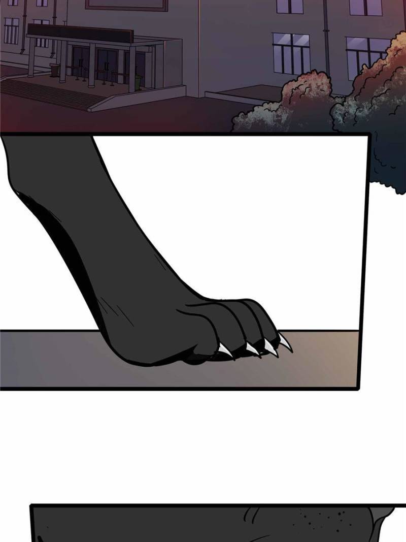 Page 77 of Chapter 109