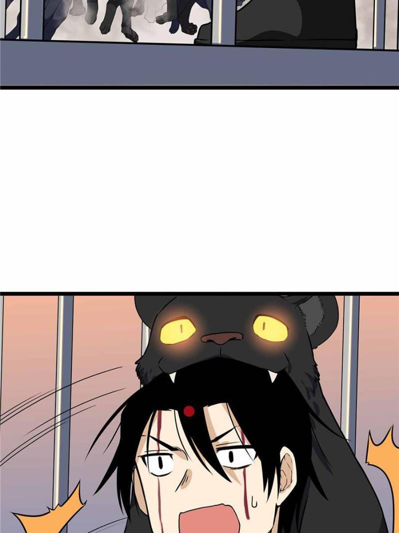 Page 17 of Chapter 111