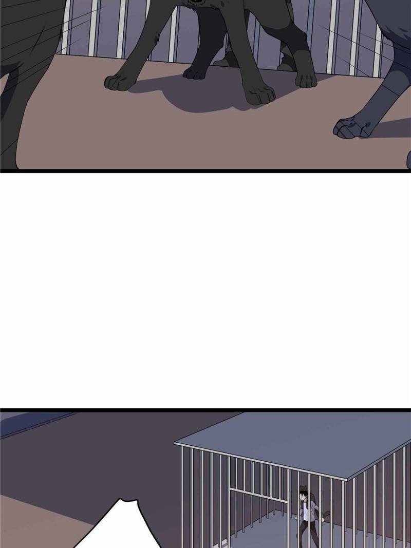 Page 29 of Chapter 111