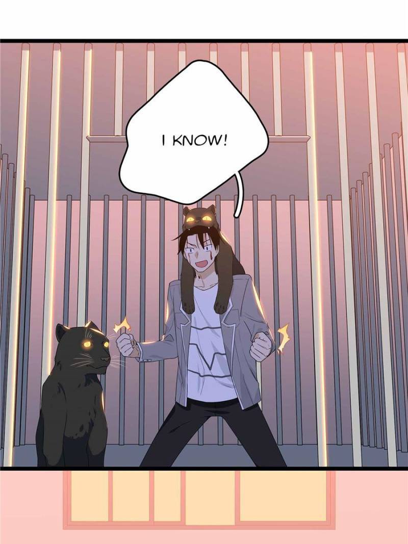 Page 1 of Chapter 112