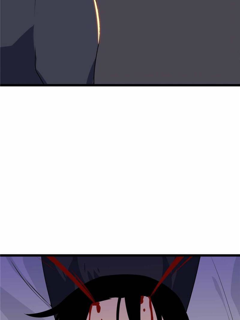 Page 12 of Chapter 112