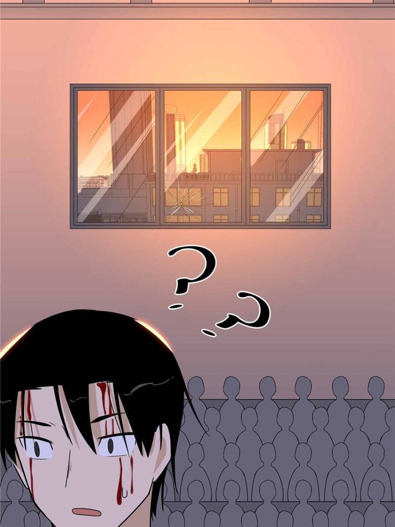 Page 51 of Chapter 112