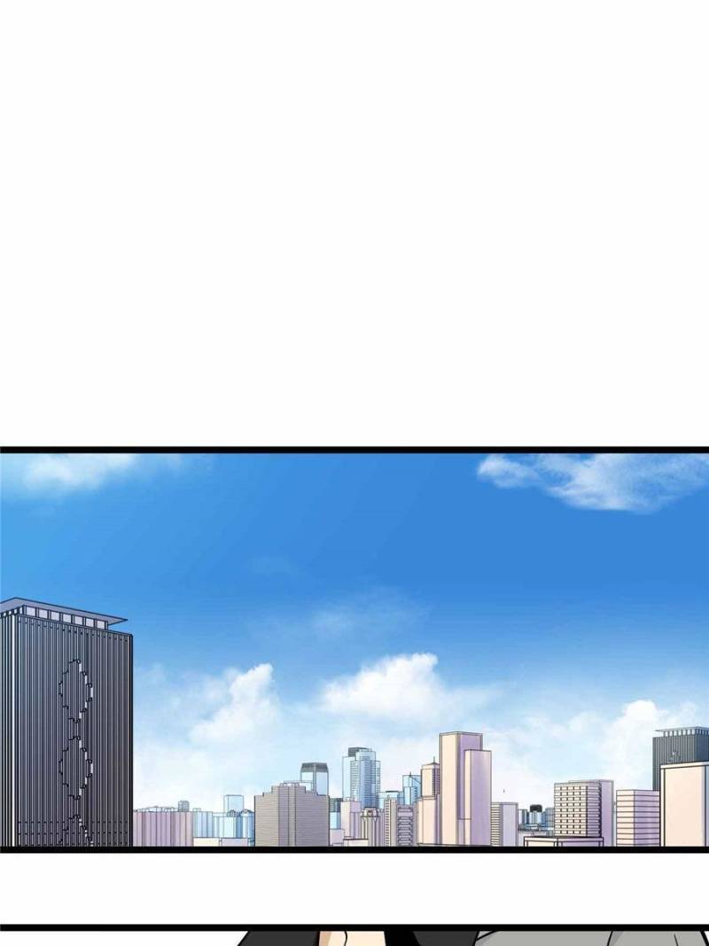 Page 8 of Chapter 113