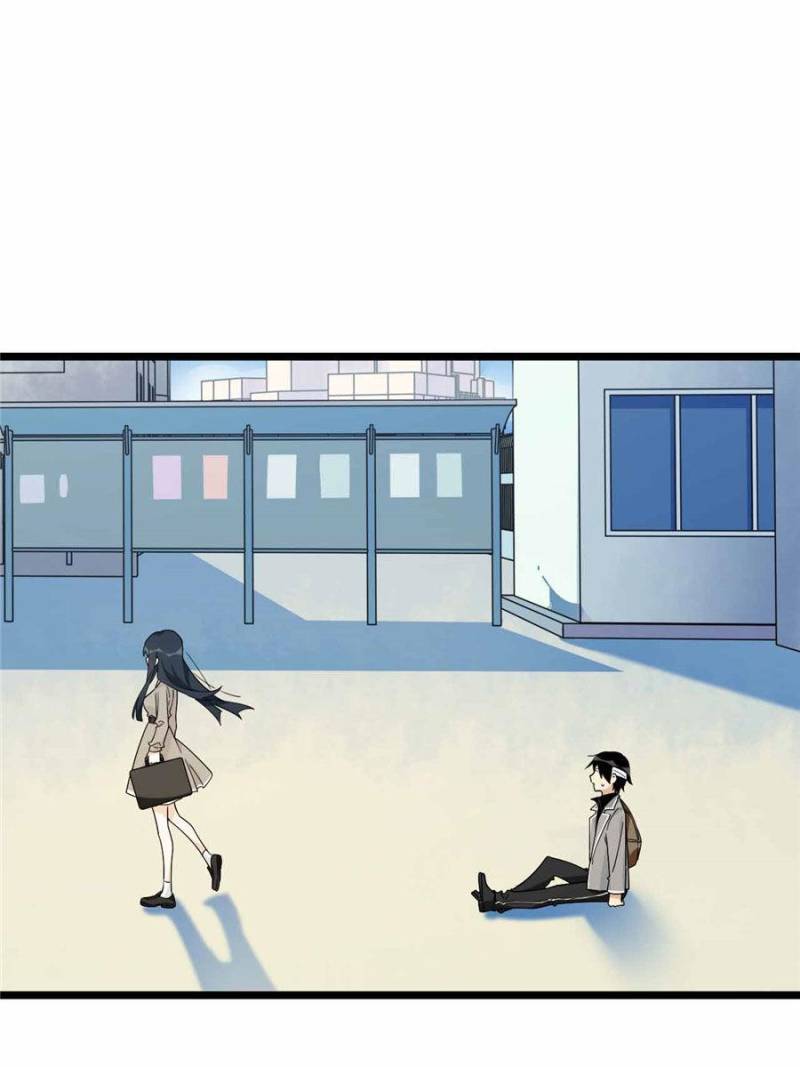 Page 34 of Chapter 113