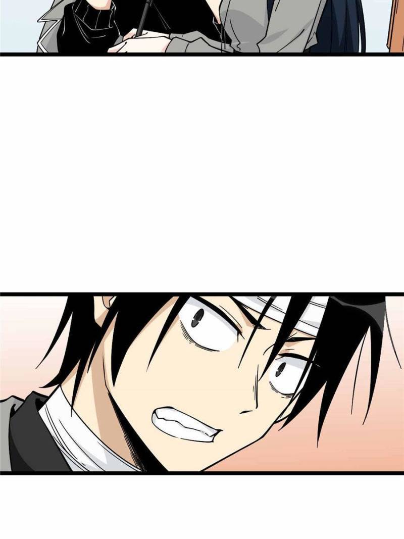 Page 70 of Chapter 113