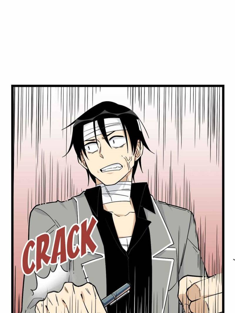 Page 75 of Chapter 113