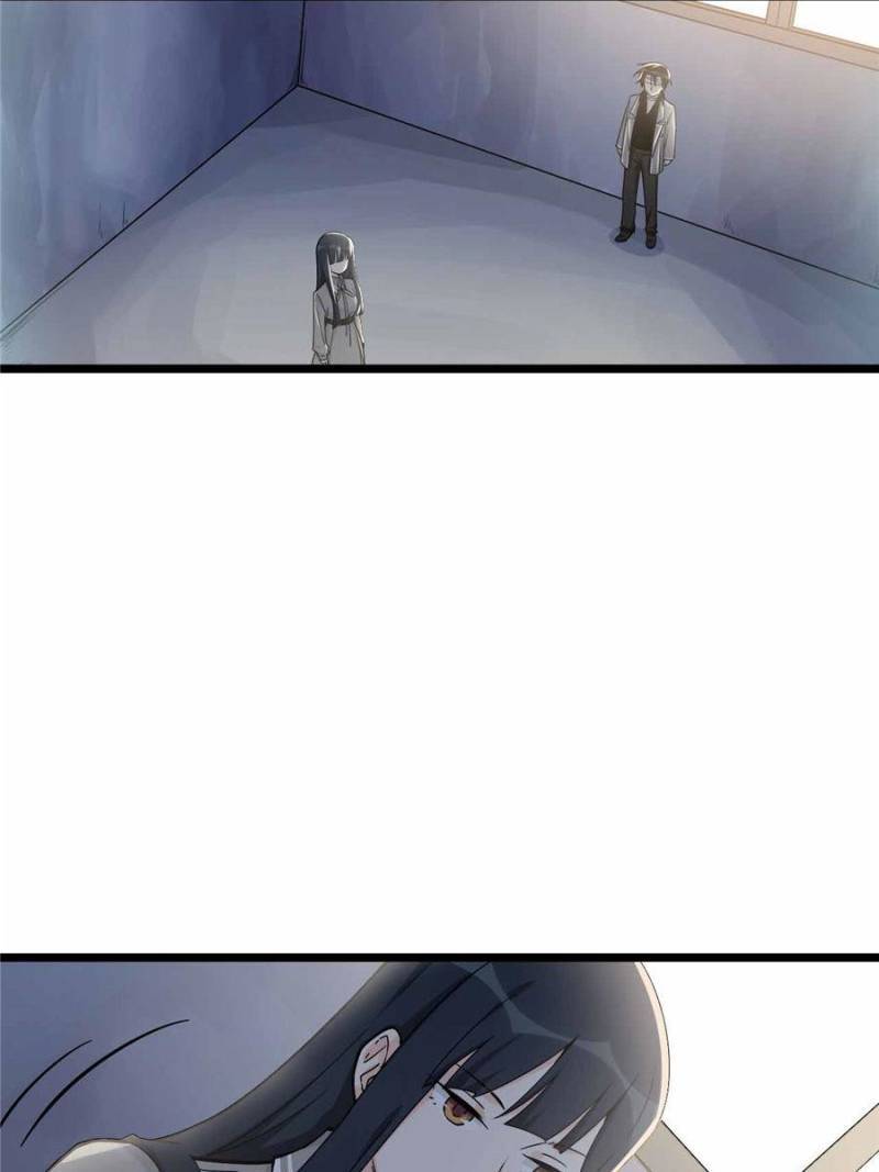 Page 7 of Chapter 114
