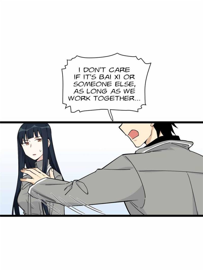 Page 12 of Chapter 114
