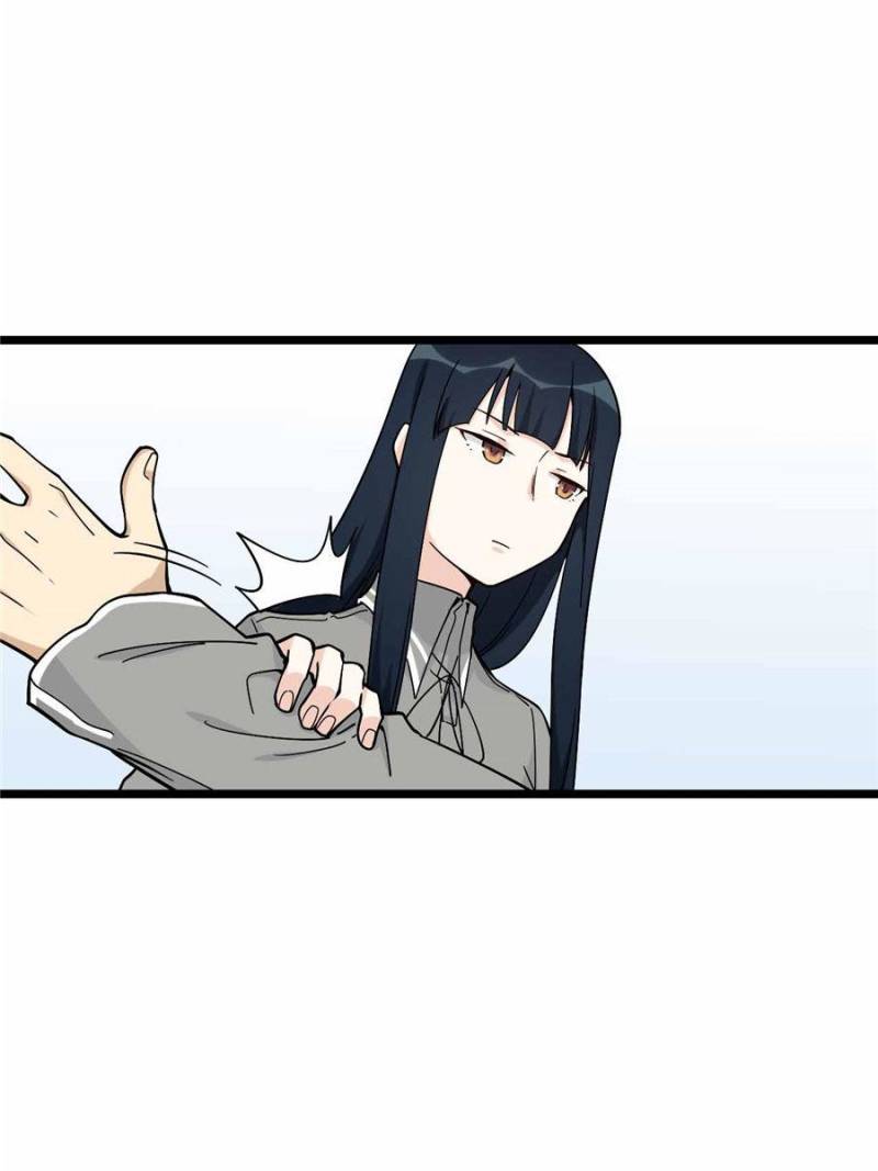 Page 13 of Chapter 114