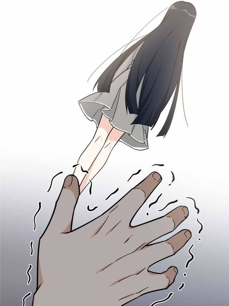 Page 21 of Chapter 114