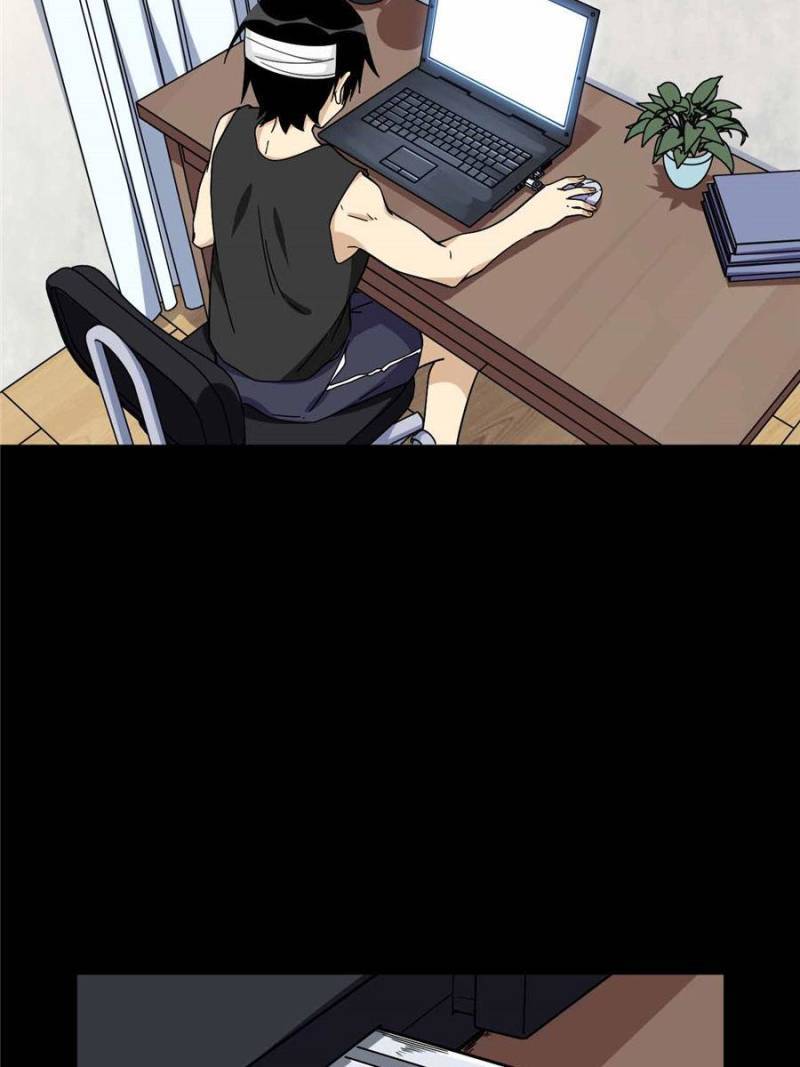 Page 64 of Chapter 114