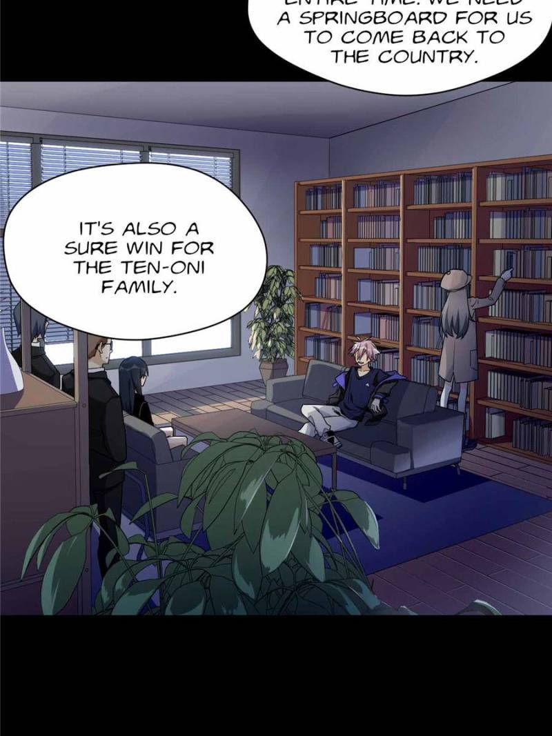 Page 5 of Chapter 115