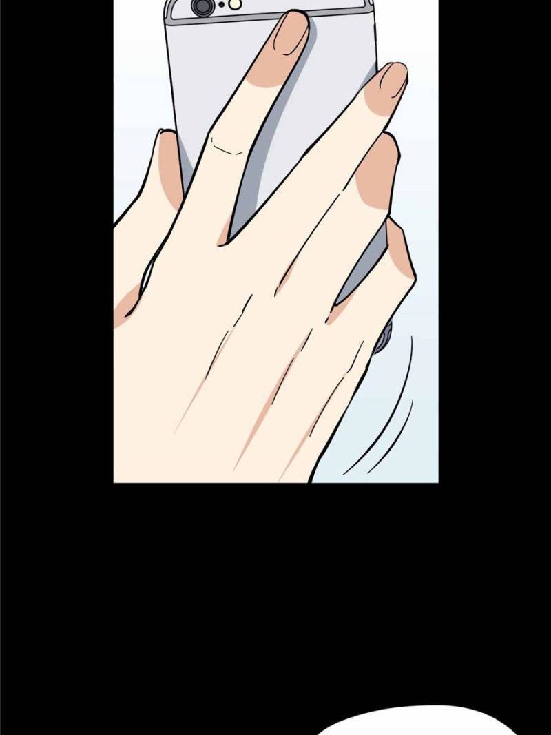 Page 10 of Chapter 115
