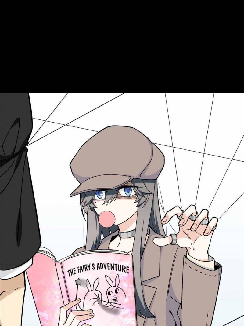 Page 27 of Chapter 115