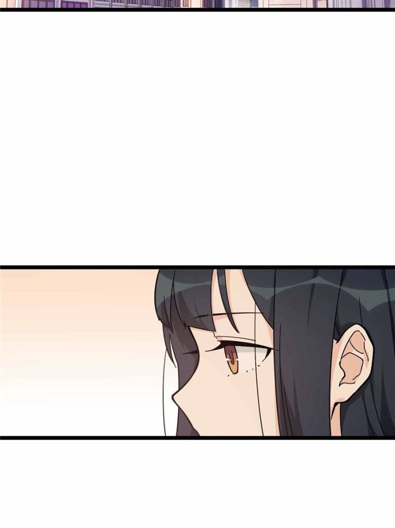 Page 71 of Chapter 115