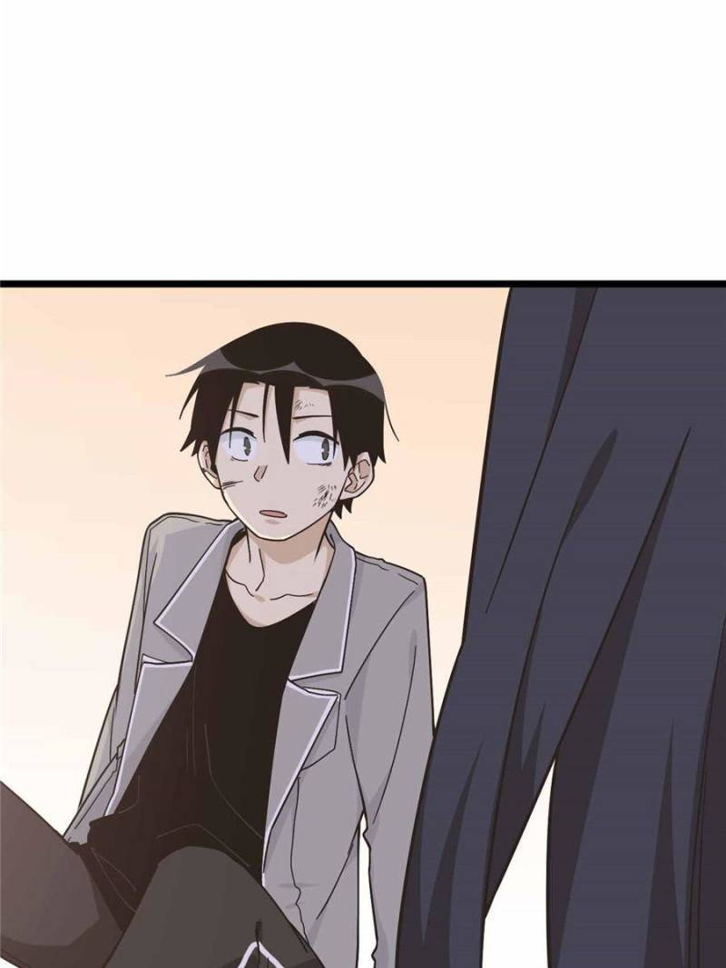 Page 80 of Chapter 115