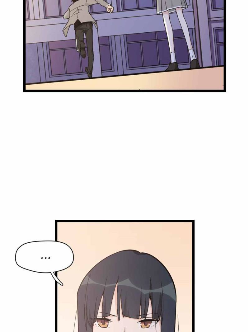 Page 14 of Chapter 116