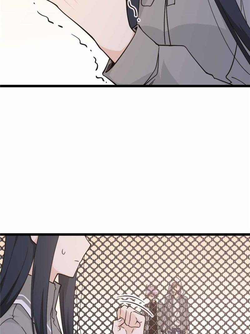 Page 18 of Chapter 116