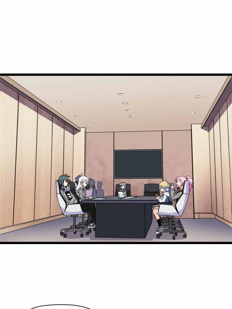 Page 24 of Chapter 116