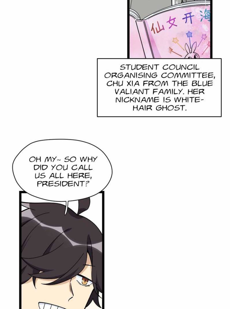 Page 27 of Chapter 116