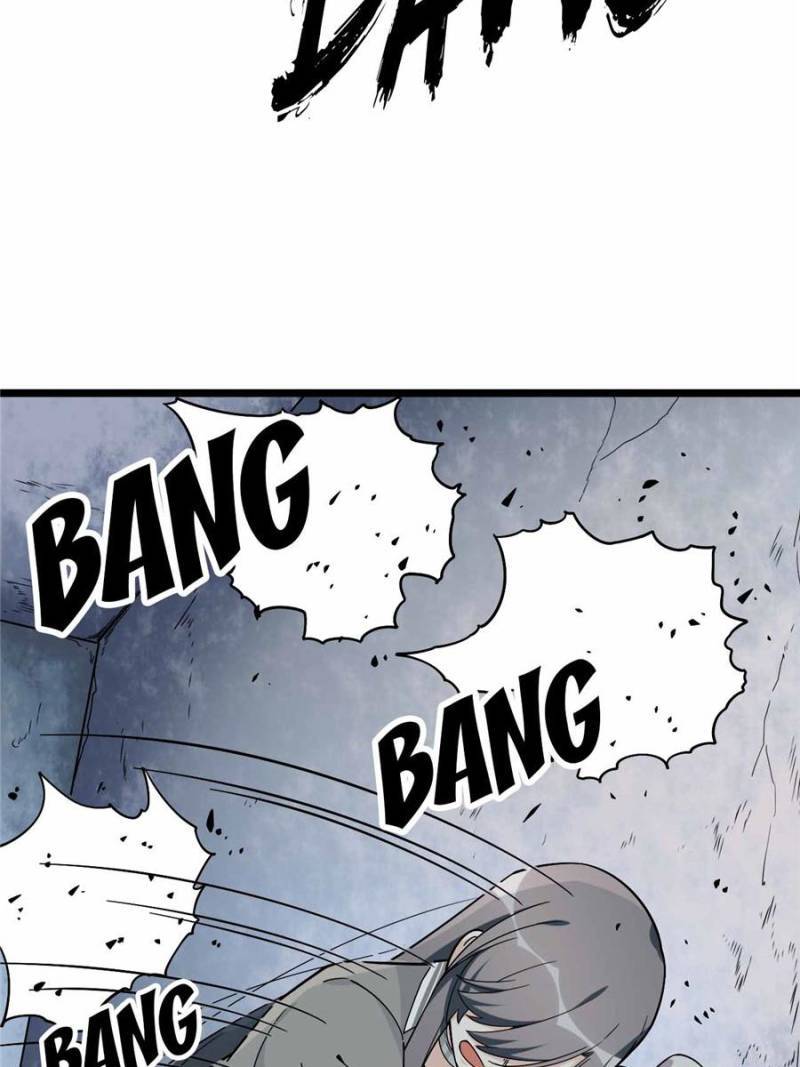 Page 7 of Chapter 118