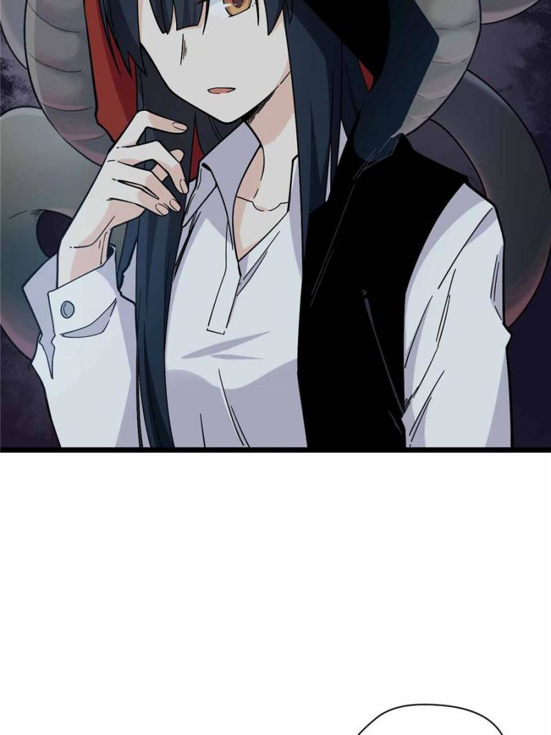Page 33 of Chapter 118