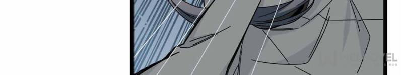 Page 49 of Chapter 118