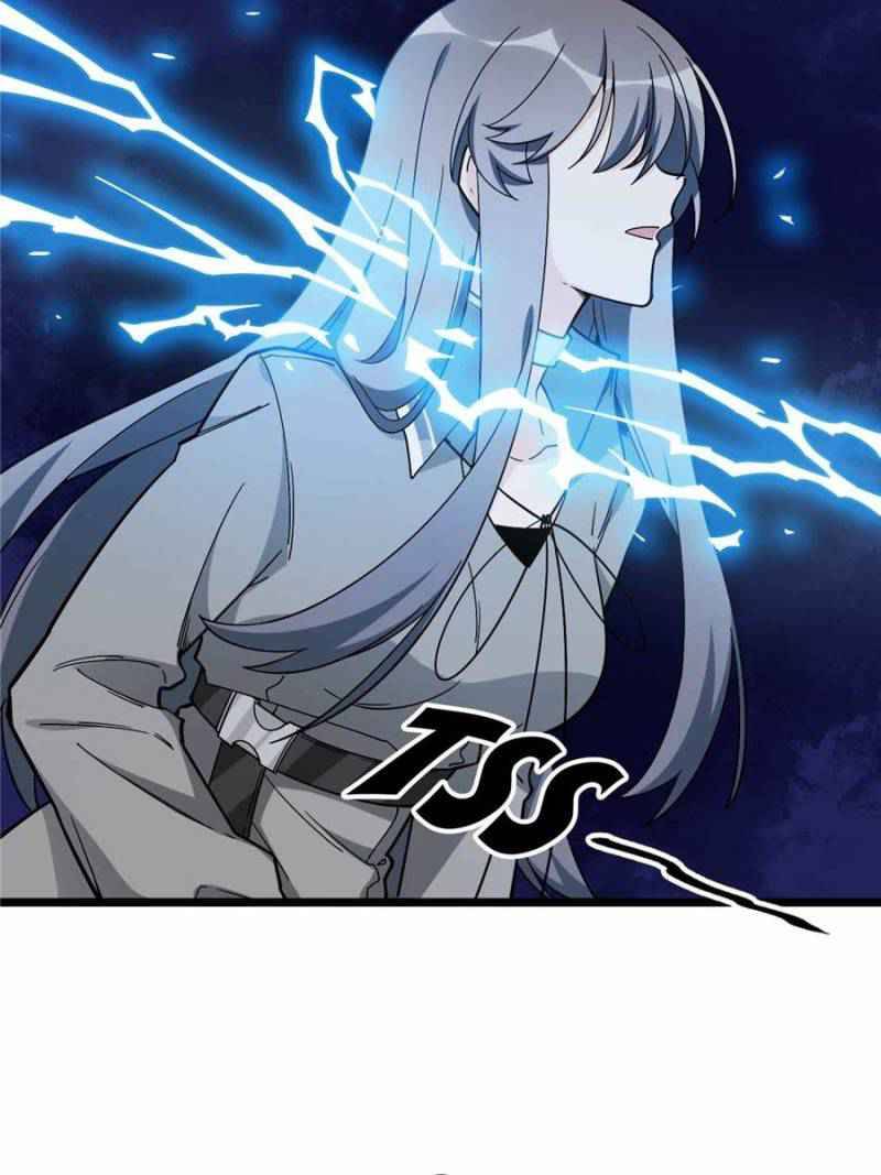 Page 5 of Chapter 119