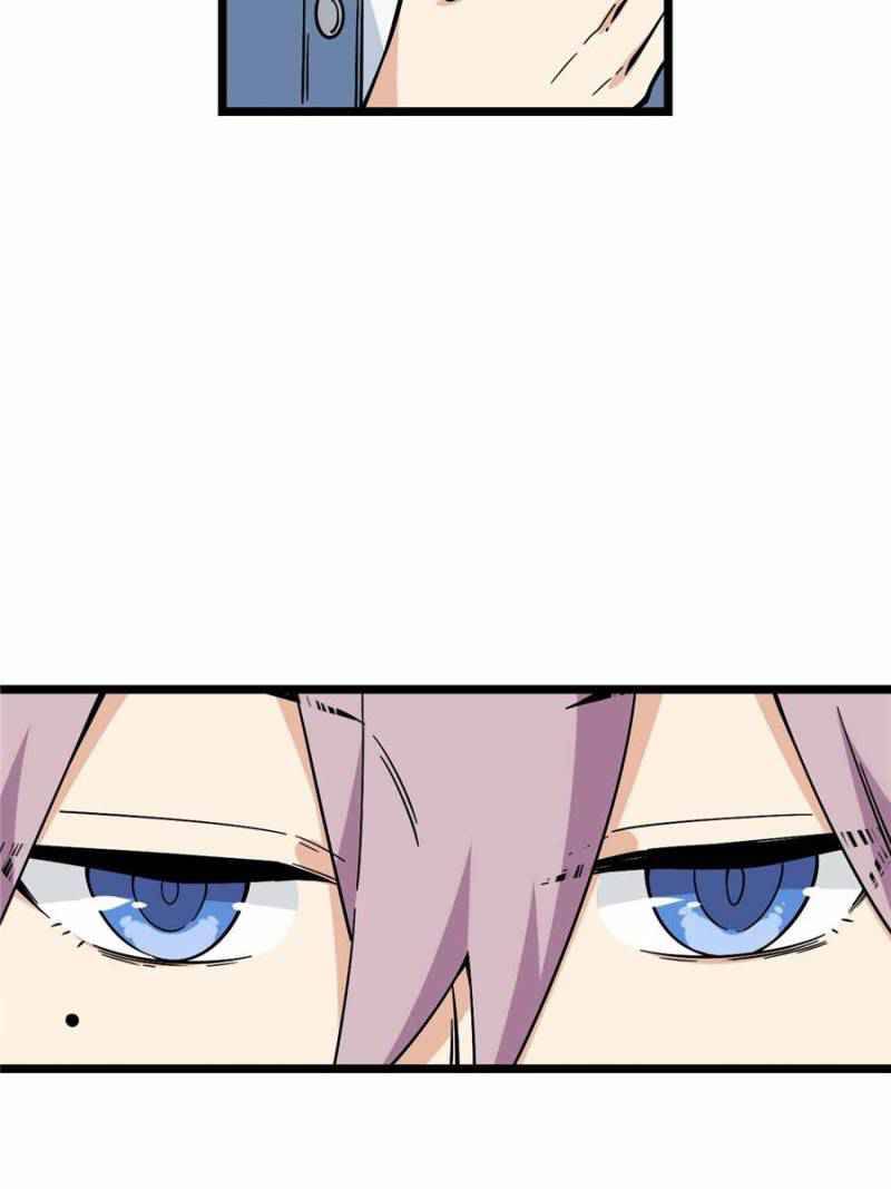 Page 19 of Chapter 119