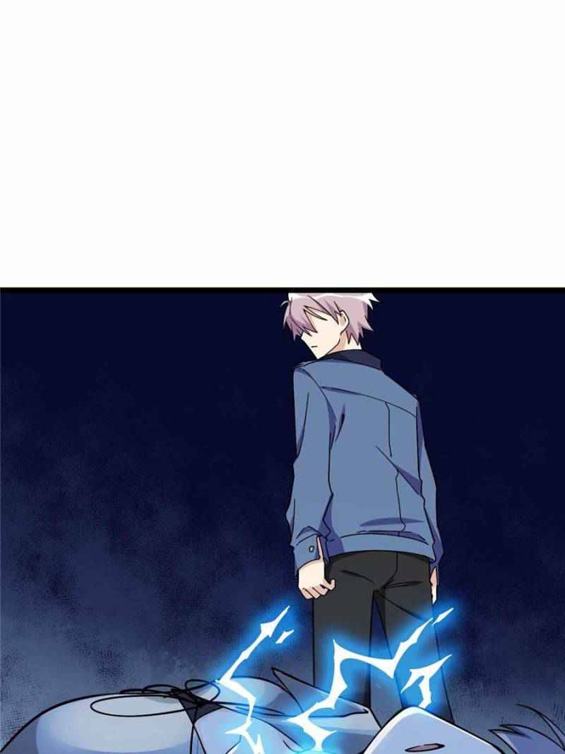 Page 20 of Chapter 119