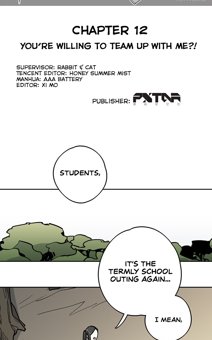 Page 3 of Chapter 12