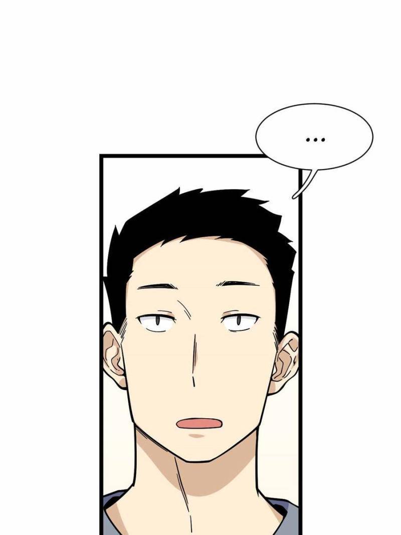 Page 1 of Chapter 120