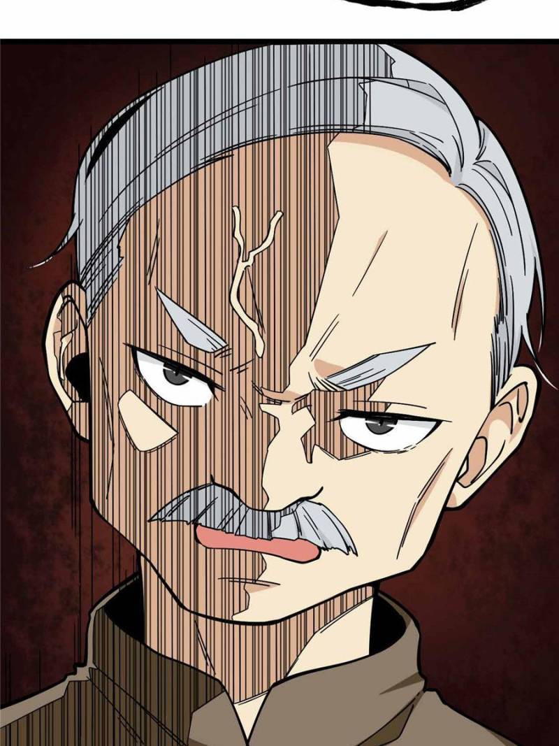 Page 17 of Chapter 120