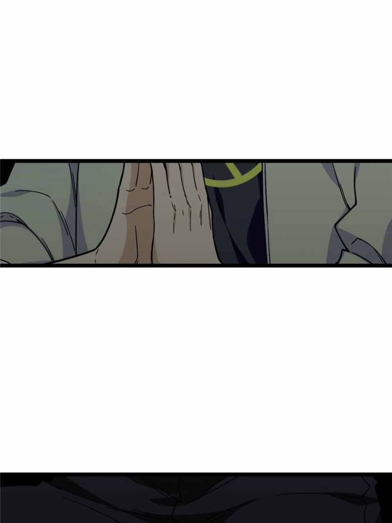 Page 34 of Chapter 120