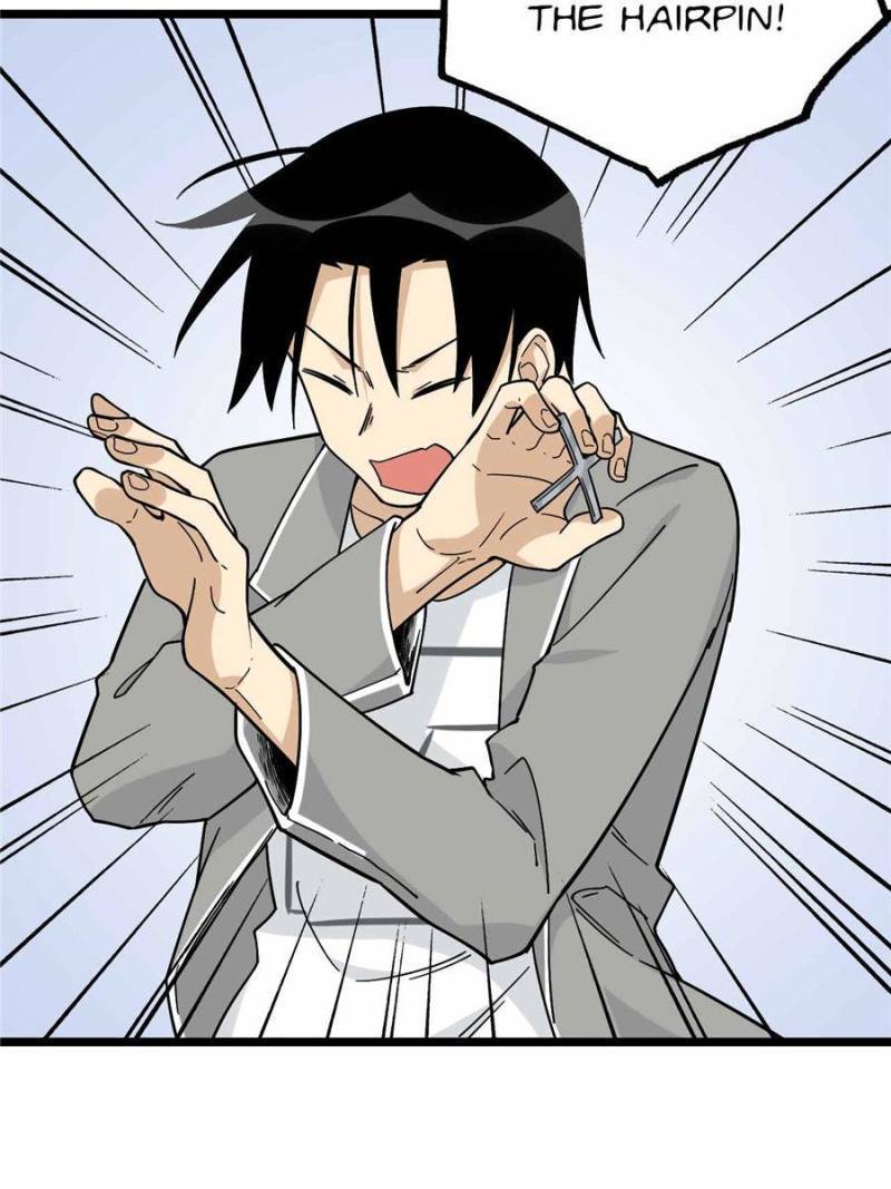 Page 73 of Chapter 120