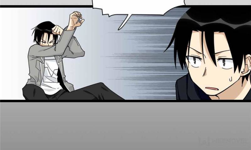 Page 6 of Chapter 121