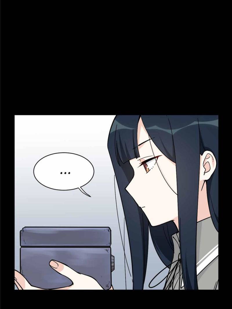 Page 14 of Chapter 121