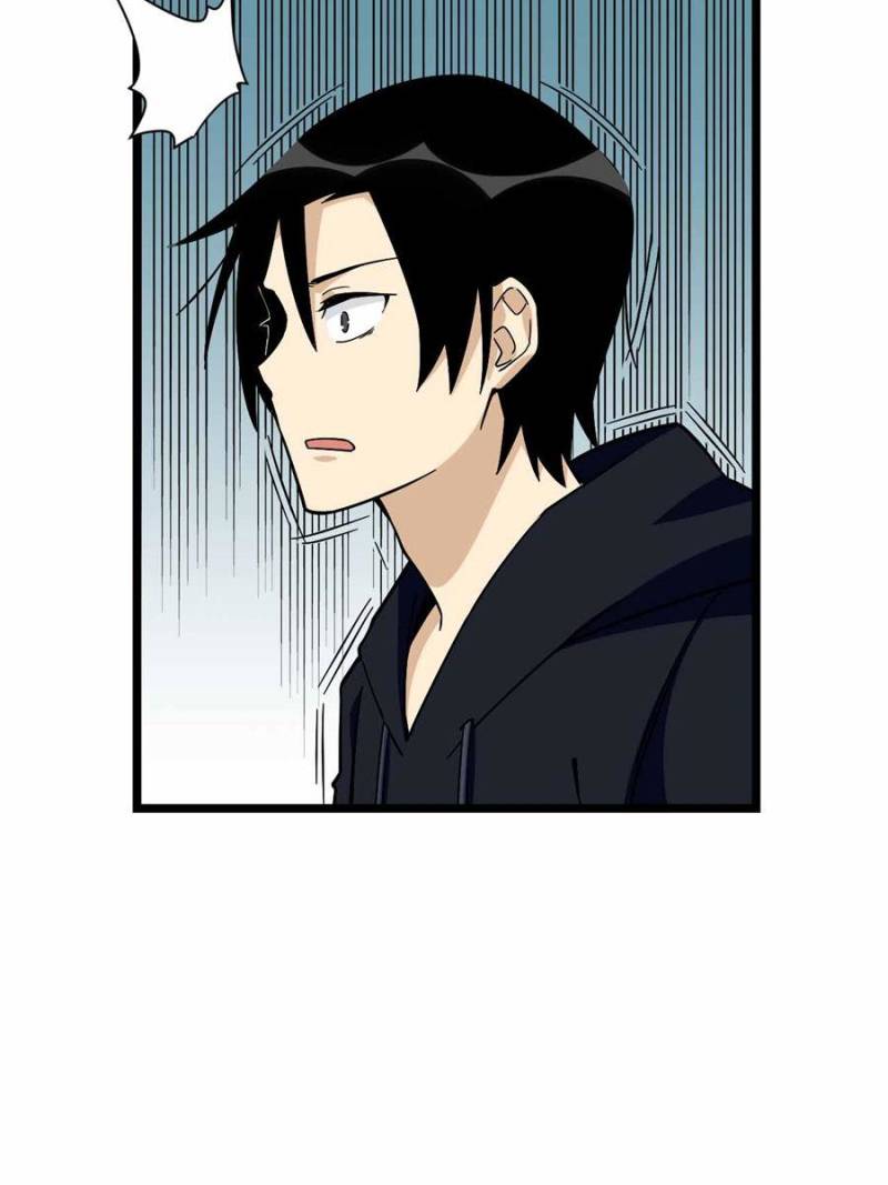 Page 22 of Chapter 121