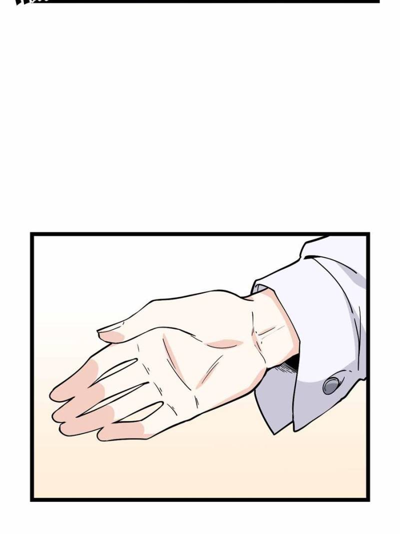 Page 47 of Chapter 121