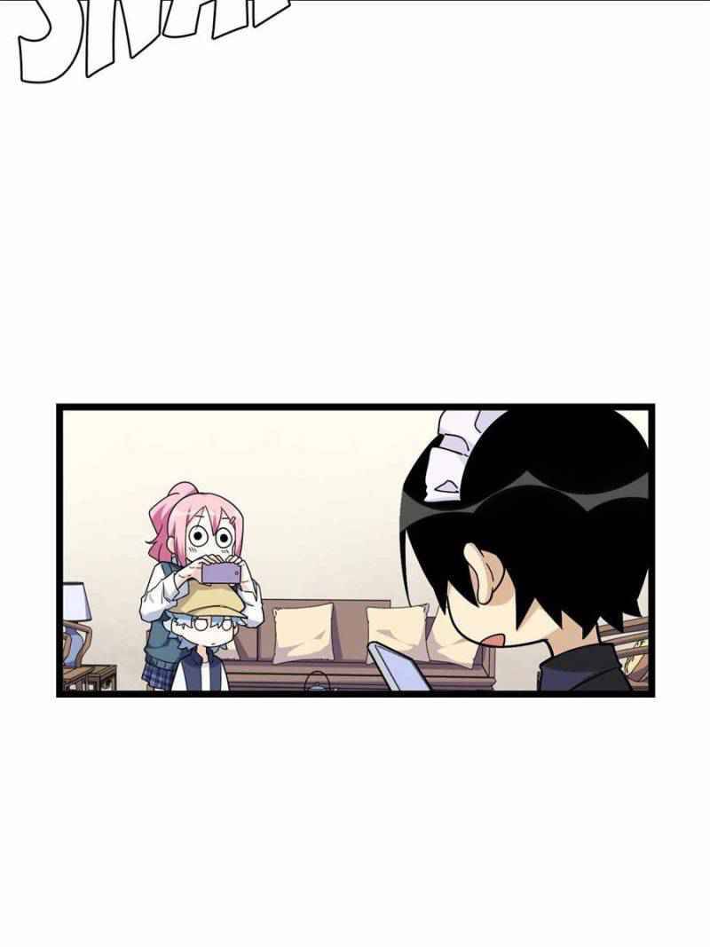Page 38 of Chapter 122