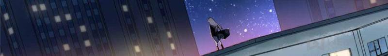 Page 17 of Chapter 123