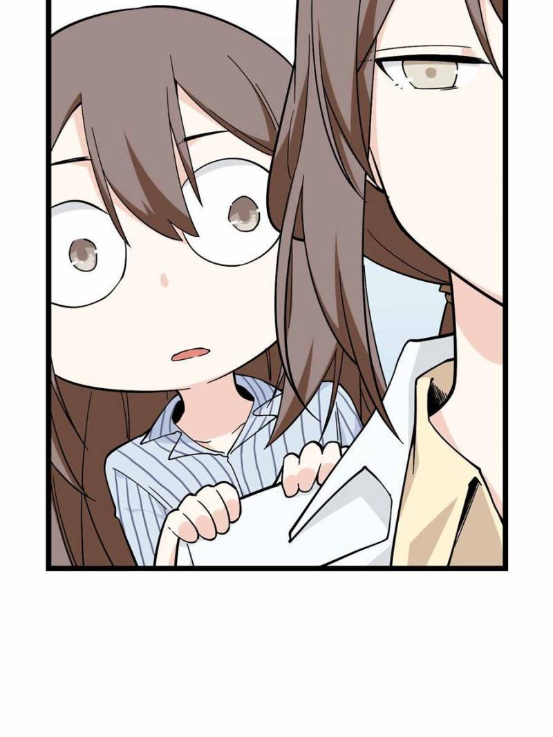 Page 13 of Chapter 124