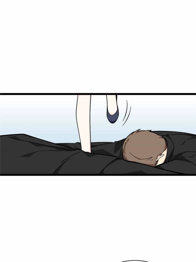 Page 22 of Chapter 124